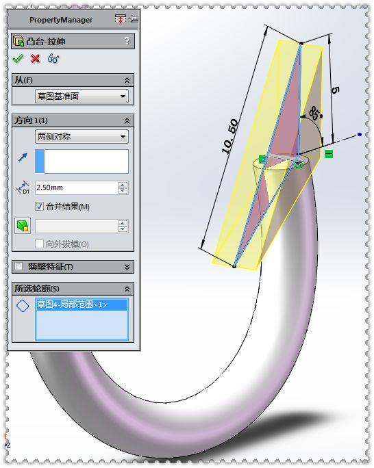 用SolidWorks画一个鱼钩，此图的难度系数几乎为零