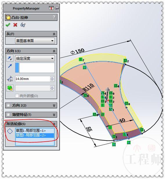 用SW画的多实体零件，此图难度不小，很容易蒙圈