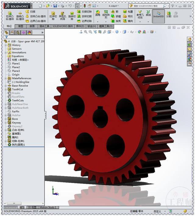 用SolidWorks设计的往复式的齿轮运动机构，要用到多个子装配体