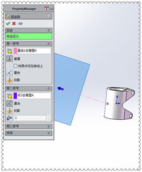 用SolidWorks建模的管件，对于经常画图的人来说，此图一点都不难