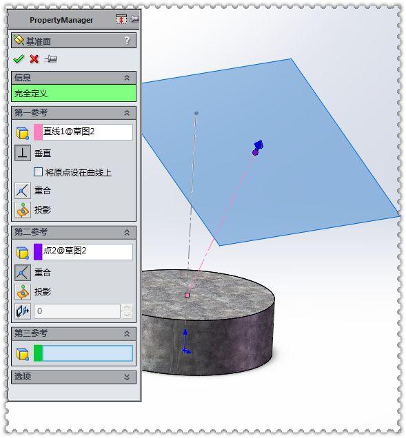 用SW实体建模的裤型三通管，如果曾经学过放样现在就能画出此图