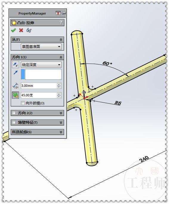 用SolidWorks钣金画的金属外壳，过程中要用到成型工具和特征库