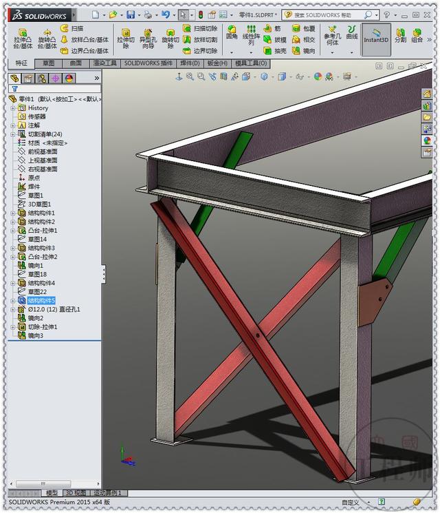 用SolidWorks焊件模块绘制的支撑钢架，这个的模型的草图好画多了