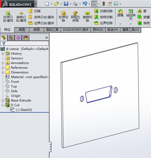 用SolidWorks钣金画的金属外壳，过程中要用到成型工具和特征库