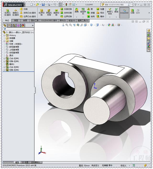 用SolidWorks设计的往复式的齿轮运动机构，要用到多个子装配体