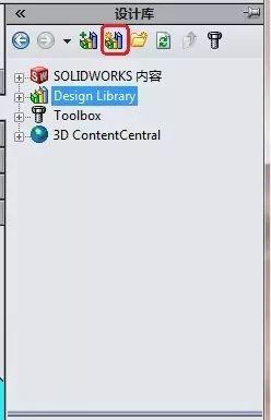 用SolidWorks钣金画的金属外壳，过程中要用到成型工具和特征库