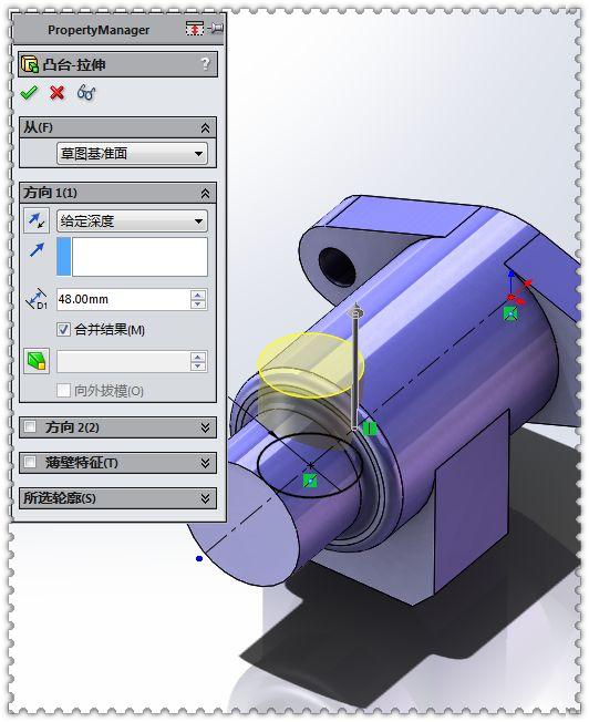 用SolidWorks建模的实体零件，此图仅用拉伸和切除就可以