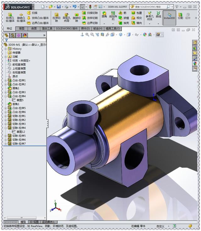 用SolidWorks建模的实体零件，此图仅用拉伸和切除就可以