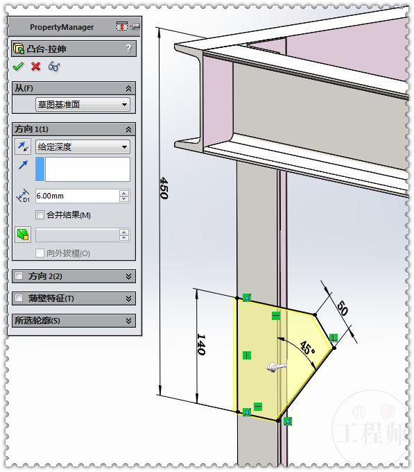 用SolidWorks焊件模块绘制的支撑钢架，这个的模型的草图好画多了