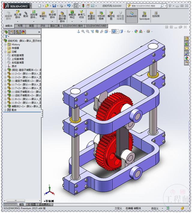 用SolidWorks设计的往复式的齿轮运动机构，要用到多个子装配体