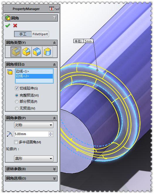 用SolidWorks建模的实体零件，此图仅用拉伸和切除就可以