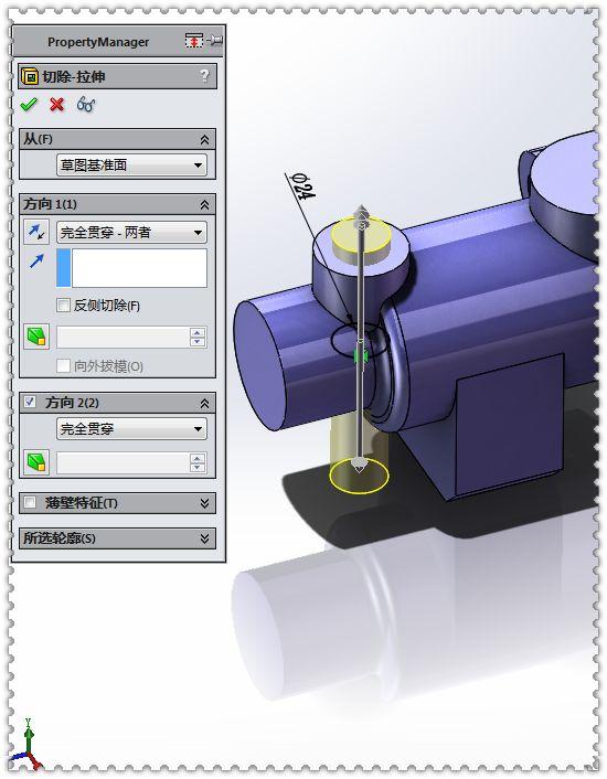 用SolidWorks建模的实体零件，此图仅用拉伸和切除就可以