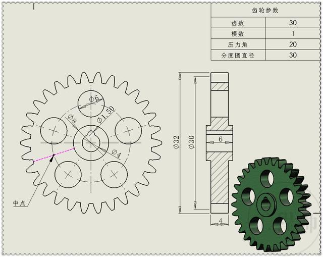 用SolidWorks设计的一个水表机制，用两个标准件齿轮来驱动