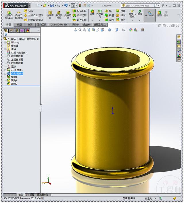 用SolidWorks设计的往复式的齿轮运动机构，要用到多个子装配体