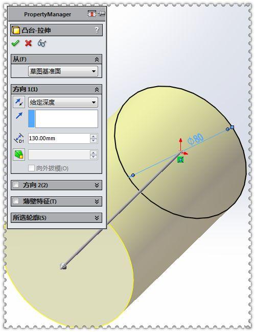 用SolidWorks建模的实体零件，此图仅用拉伸和切除就可以