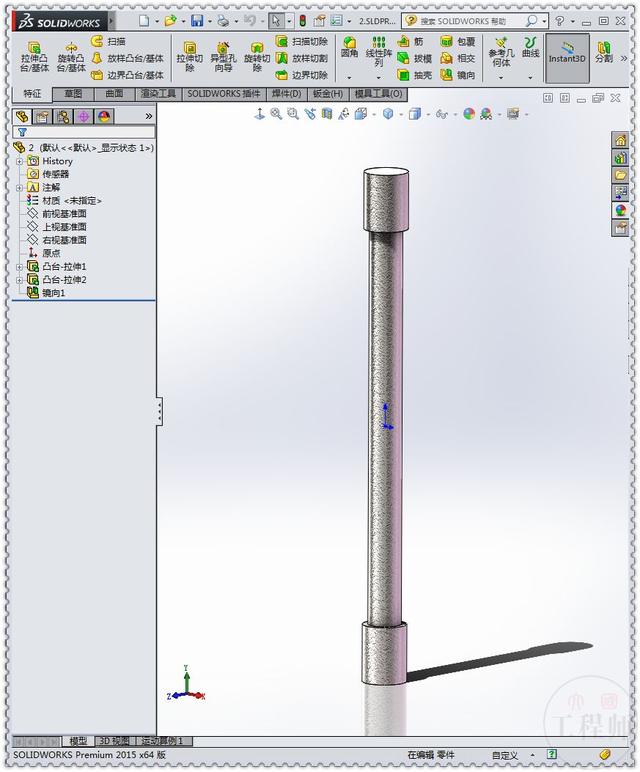 用SolidWorks设计的往复式的齿轮运动机构，要用到多个子装配体