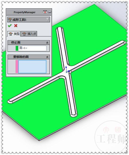 用SolidWorks钣金画的金属外壳，过程中要用到成型工具和特征库