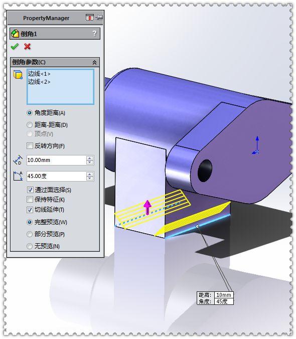 用SolidWorks建模的实体零件，此图仅用拉伸和切除就可以