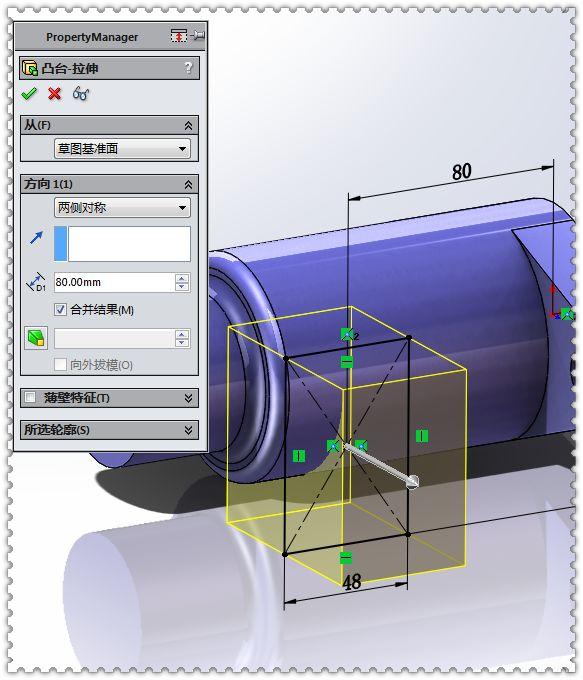 用SolidWorks建模的实体零件，此图仅用拉伸和切除就可以