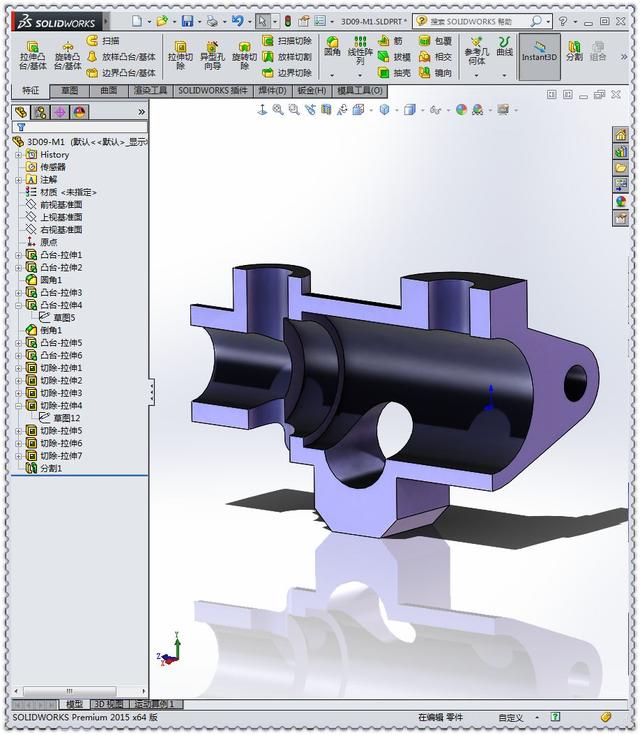 用SolidWorks建模的实体零件，此图仅用拉伸和切除就可以