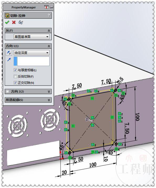 SolidWorks画一个钣金箱体的底壳，除了填充阵列，都是些基本操作