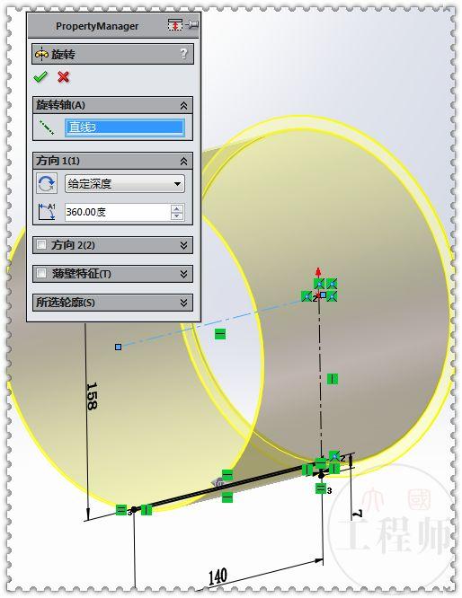 用SolidWorks设计的墙上出、入通风口，此图用钣金模块建模