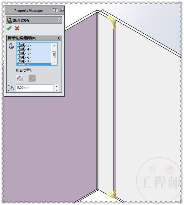 SolidWorks画一个钣金箱体的底壳，除了填充阵列，都是些基本操作