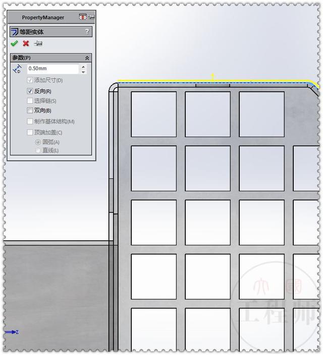 用SolidWorks设计的墙上出、入通风口，此图用钣金模块建模