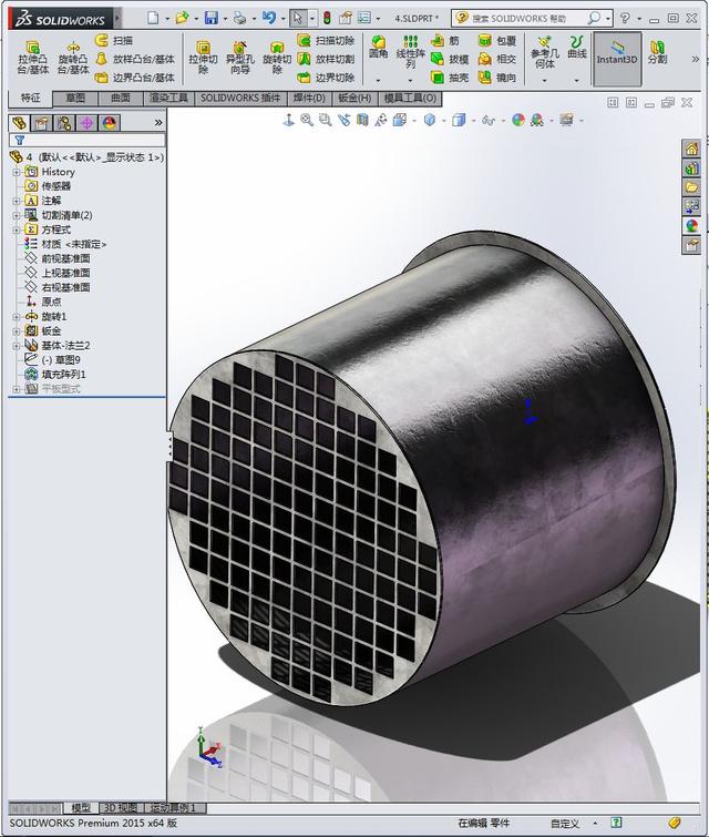 用SolidWorks设计的墙上出、入通风口，此图用钣金模块建模