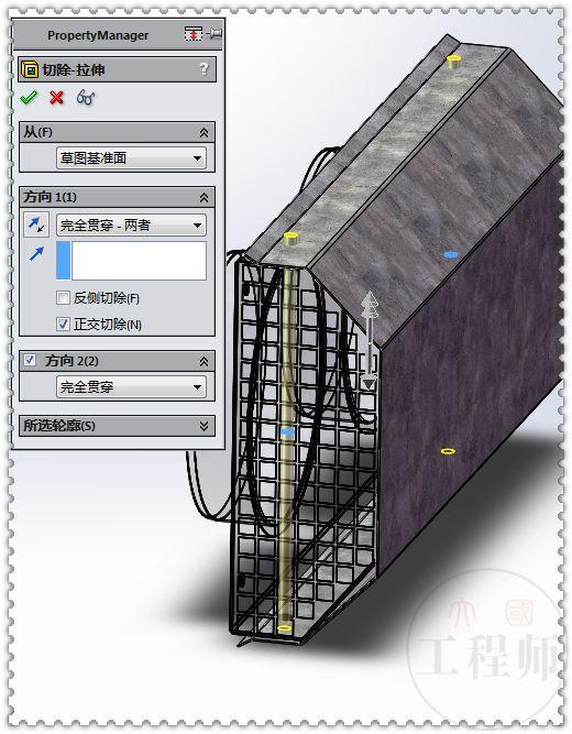 用SolidWorks设计的墙上出、入通风口，此图用钣金模块建模