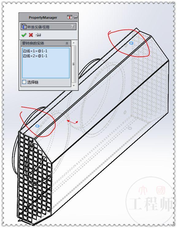 用SolidWorks设计的墙上出、入通风口，此图用钣金模块建模