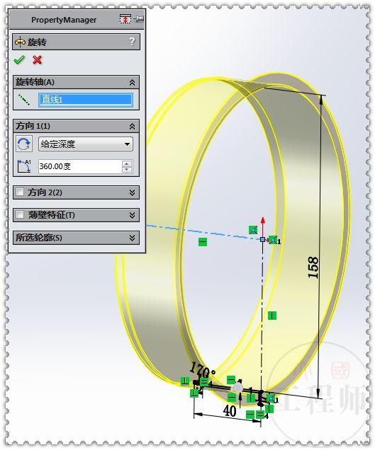 用SolidWorks设计的墙上出、入通风口，此图用钣金模块建模