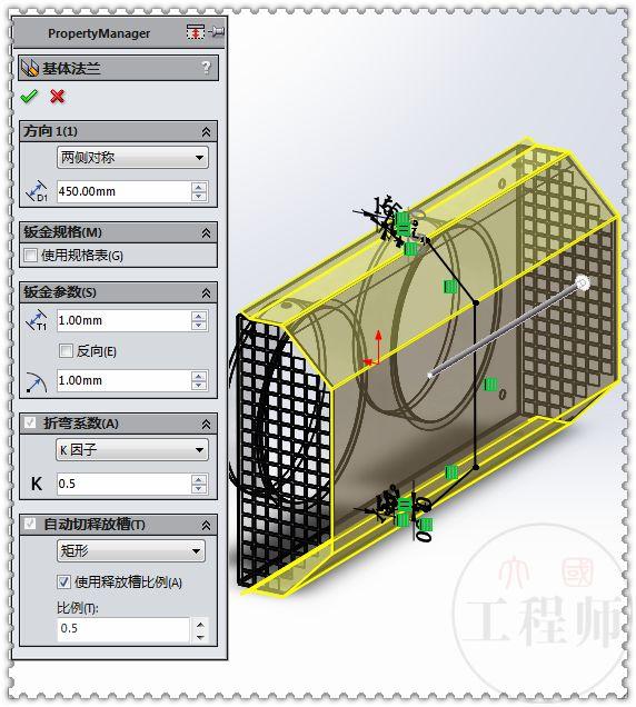 用SolidWorks设计的墙上出、入通风口，此图用钣金模块建模