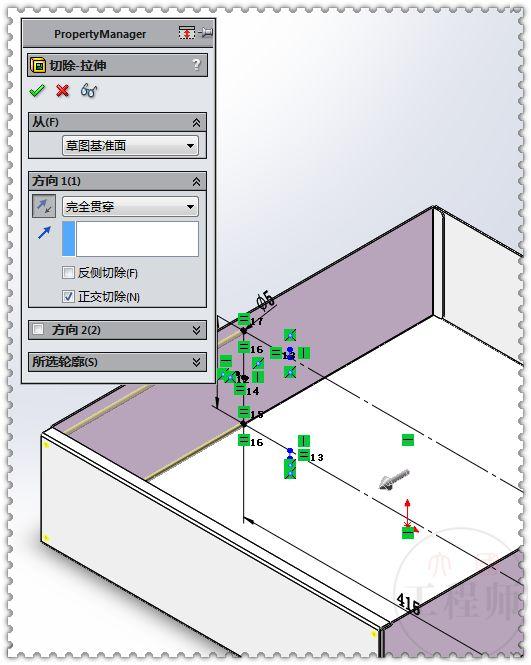 SolidWorks画一个钣金箱体的底壳，除了填充阵列，都是些基本操作